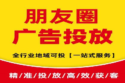 行业领先企业如何运用今日头条信息流广告实现营销目标