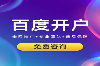 信息流平台创新案例：提升用户体验之道