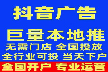 信息流广告公司案例分析：精准投放策略解析